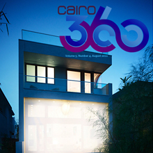 Cairo 360 (2011)